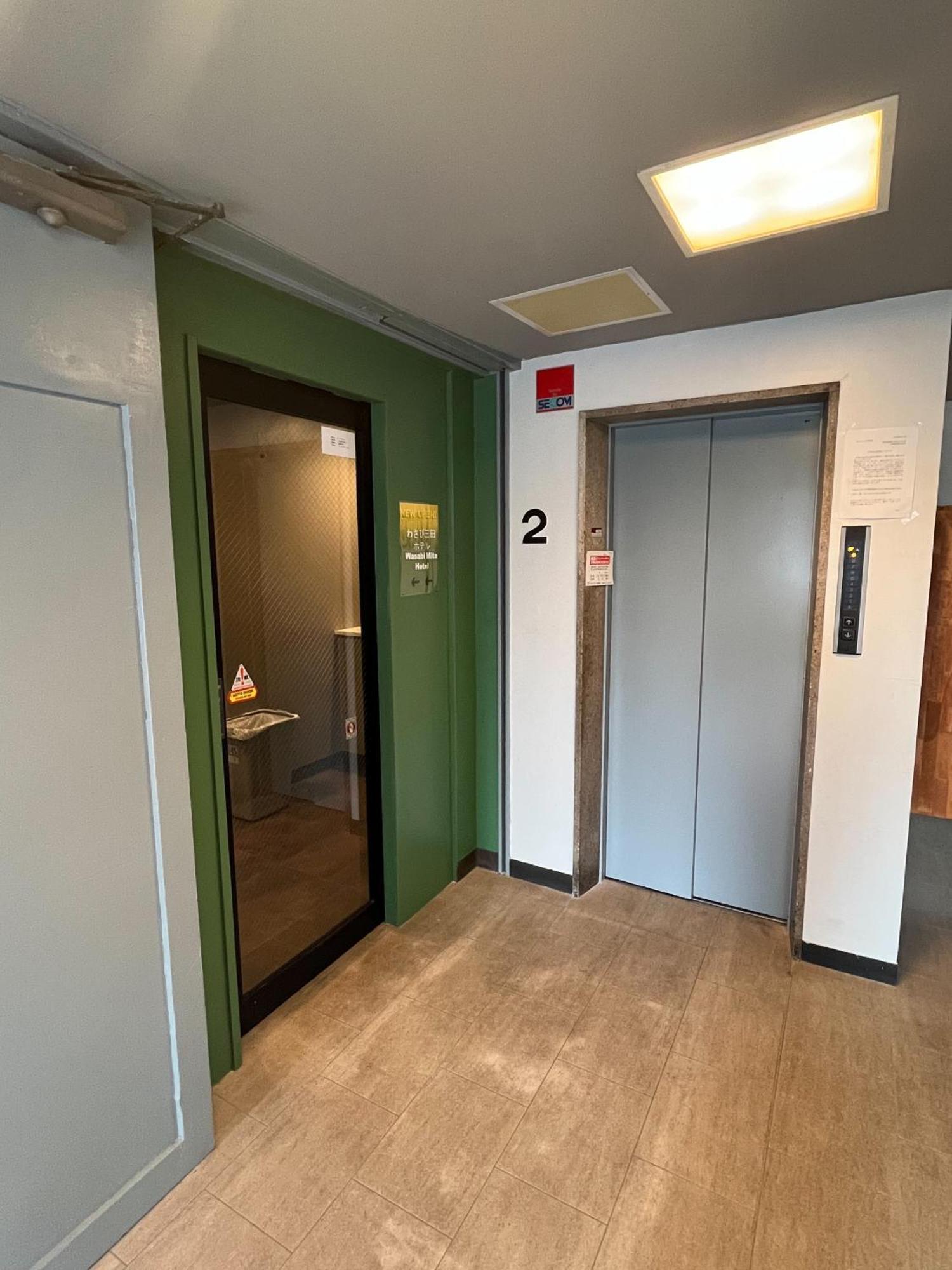 Wasabi Mita Hotel Tokyo Eksteriør billede