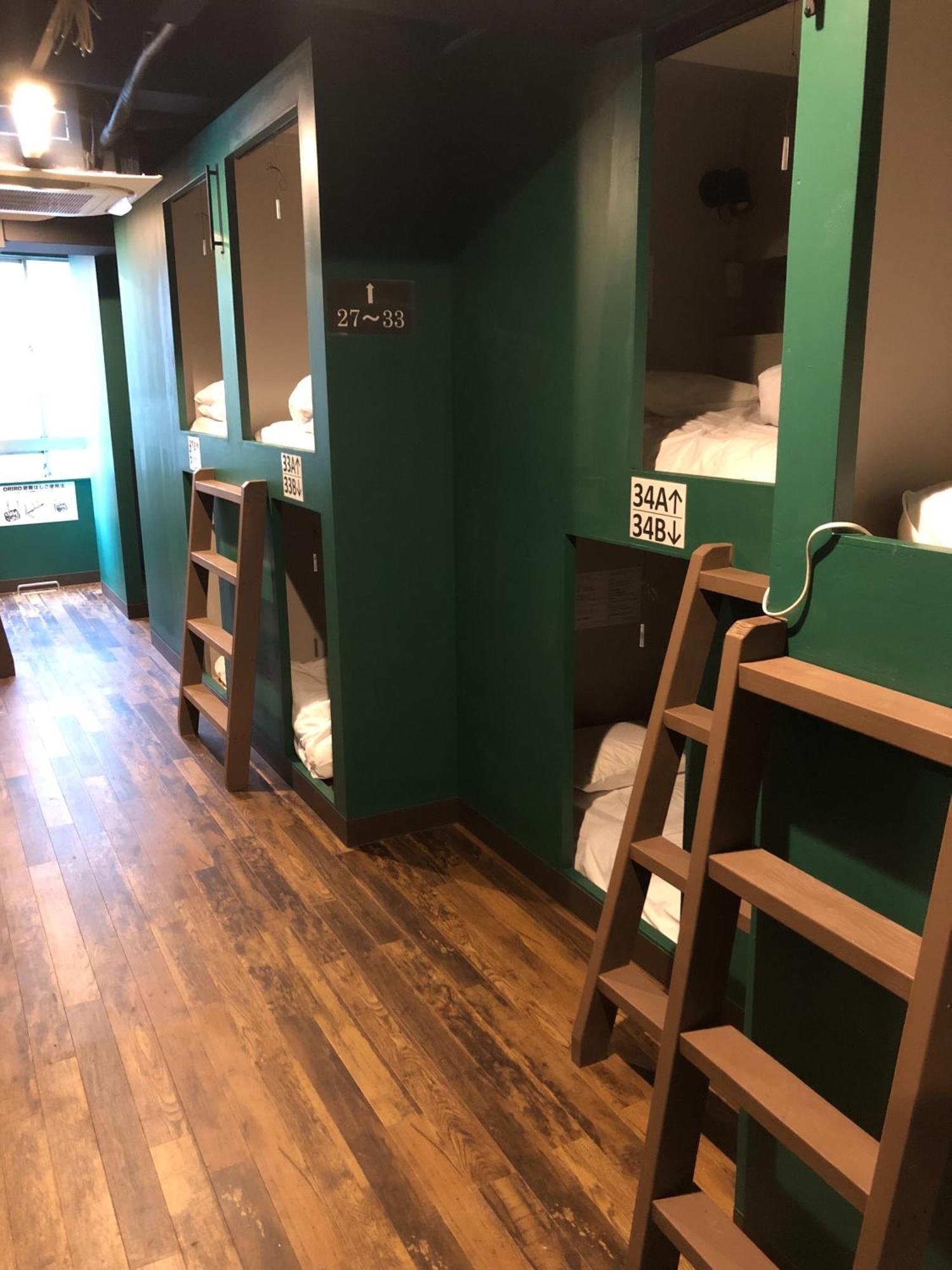 Wasabi Mita Hotel Tokyo Eksteriør billede