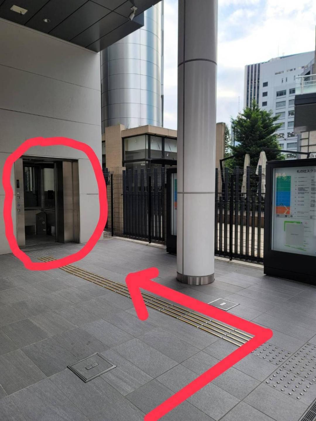 Wasabi Mita Hotel Tokyo Eksteriør billede