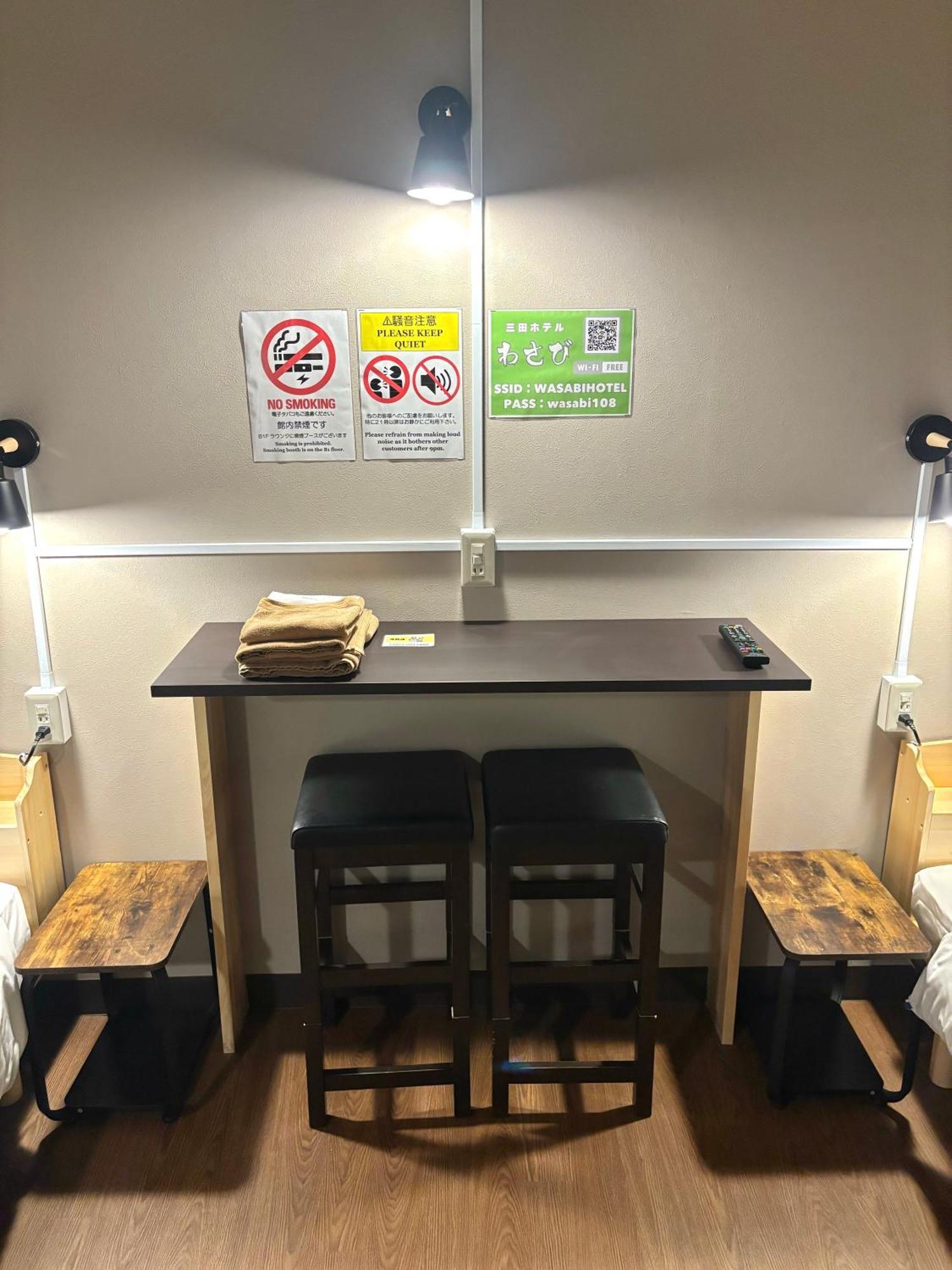 Wasabi Mita Hotel Tokyo Eksteriør billede